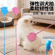 Pet Dog Training Stick Dog Training God Love Heart Dog Training Dog Training Dog Training Dog Traini