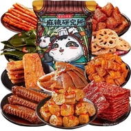 Snacks Chinese Snacks, Snack Gift Bag Spicy Gift Box Snacks from China, Snack Gift Pack Spicy Gift B