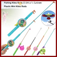 PTKFPT09 Bat Cartoon Kite Multicolors Garden Outdoor Sports DIY Toy Flying Animal Kites