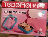 長方形不銹鋼餐盒