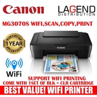CANON MG2577S / MG3070S / E470 / E410 ALL IN ONE COLOR INKJET PRINTER. SIMILAR HP 2135 2676 2622