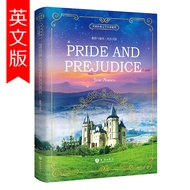 Pride and Prejudice English Version Pride and Prejudice Full English Version World Classic Text