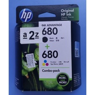 INK CATRIDGE HP680 COMBO