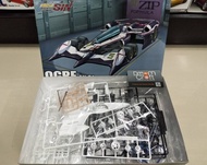 AOSHIMA 1/24 OGRE AN-21 (โมเดลรถยนต์ Model DreamCraft)