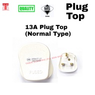 [READY STOCK] 13AMP FUSE PLUGTOP WITH SIRIM