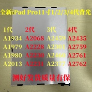Suitable for iPadPro37cm Backlight A2435 A2759 A2301 A2377 A1980 A2228 Backlight