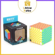 Rubik 11x11 MoYu MeiLong 11x11 Stickerless Rubik's Cube 11 Floors Intellectual Toy 11x11x11 - Little