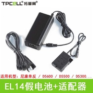 EL14 Fake Battery EP-5A External Power Adapter D52 D53 P78 D33 Camera Applicable