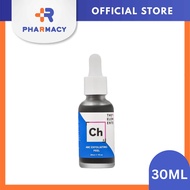 R Pharmacy | The Elements Abc Exfoliating Peel 30ML