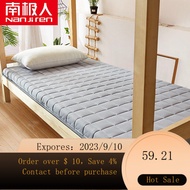 🌈NanjirenNanJiren Mattress Student Dormitory Bunk Bed Single Mattress1.2Rice Bed Four Seasons Breathable Foldable Mattre