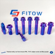 Motorcycle Modified Foaodn Car Force House F901/FR6/F101/HF1/HF2/9ga Motorcycle Modified Calipers