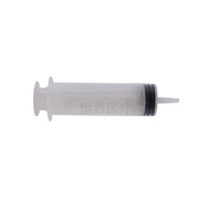 AT&amp;💘Syringe Barrel Glass Syringe for Enema100Syringe Syringe Ink Glycerin Liquid Food Booster Feeder ZMCX