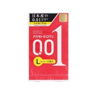 Okamoto 001 Large Size Ultra-Thin Condoms, 3 Pieces per Pack  3set