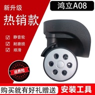 Luggage Universal Wheel Trolley Suitcase Accessories Replacement Repair Wear-Resistant Smooth Silent