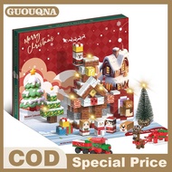 GUOUQNA ปฏิทินการถือกำเนิดของ2025ชุดบล็อคสร้างแม่เหล็กปฏิทินนับถอยหลังสำหรับวันหยุด24วัน