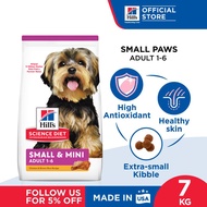 Hills Science Diet Adult Small & Mini Chicken & Brown Rice Recipe Dog Food 7kg