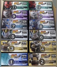 BANDAI #62709WO BOOK 10 裝動幪面超人聖刃第10彈 全12款