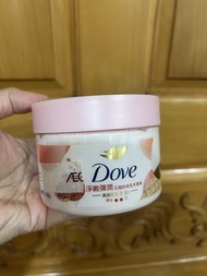 Dove身體磨砂膏