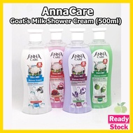 Anna Care Goat's Milk Shower Cream Body Wash 500ml | Mandian badan susu kambing 500ml