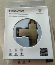 "手機無哂位放相、download 唔到app點算好？USB Drive   Iphone & Android 手機備份手指   【活動特惠】：1TB $650  支持✅Lightning ✅Type