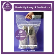 Oval Pond Clip Ziplock Plastic Size 30x38+7 cm Shoe, Bag, Clothes, Jacket Clips, 25 sheets