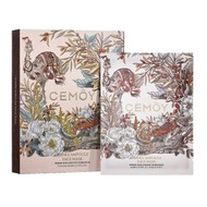Cemoy玻尿酸安瓶修復面膜(5片裝)
