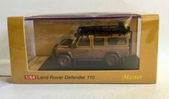 Master Land Rover Defender 110(駱駝杯泥濘版連行李配件）