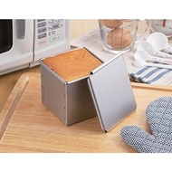 Plain Mini Bread Pan with Square Lid Mini Square Pan/ 10 x 10cm Loyang 10x10 Petak