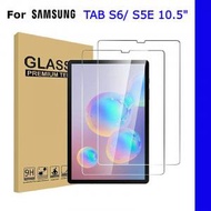 AOE - (2片裝) Tab S6 / S5e 10.5寸 Samsung Galaxy Tab SM-T860 SM-T865 SM-T720 SM-T725 平板電腦鋼化玻璃螢幕保護貼 Screen Protector ,三星平板專用玻璃貼