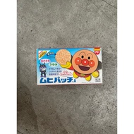 Muhi anpanman anti itch patch