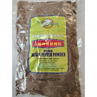 serbuk lada hitam tulen A1 500g