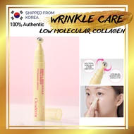 [KOREA] Low molecular collagen eye massage ampoule, 360 degree massage, eye wrinkle care, eye cream