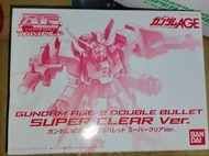 『星之漫』現貨 萬代 AG 1/144 彩色透明 鋼彈  AGE-2 現貨