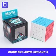VIRAL -[ Toy Kid's ] Cube 5x5 Moyu Meilong cube 5x5 - Stickerless
