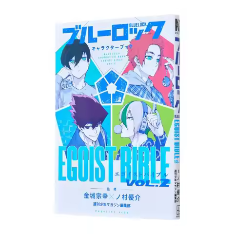 Blue Rock Character Book EGOIST BIBLE 02 Weekly Shonen Magazine Editorial Department Kodansha 978406