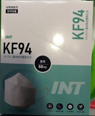 🔊現貨💥 INT  KF94 四層  中童/細臉女仕 3D立體口罩🔹1盒50個🔹 獨立包裝