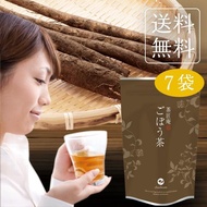 ごぼう茶 国産 ごぼう茶 ティーバッグ 140包セット 送料無料 ゴボウ茶 牛蒡茶 ダイエット パック ティーバッグ 国産