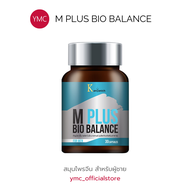 YMC m plus (แท้) ส่งฟรี 1ฟรี1 ฮอร์โมนผู้ชาย สมรรถภาพ สมุนไพรจีนผู้ชาย m plus bio balance เอ็มพลัส ไบ