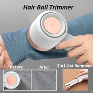 【Ready Stock】2-in-1 Hair Ball Trimmer Lint Remover Portable Wireless Rechargeable Fabric Shavers | P