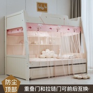 Free 1.5m Bed Trapezoidal High Low Bed Lower Bed Bed Bed Bed Bed Bed Bed Bed BEZJ