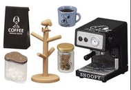 🇯🇵日版 ✈️Re-ment REMENT Peanuts Snoopy Mono Kitchen 史努比 現代風格廚房  ( 8.  喝杯咖啡，放鬆一下  Coffee)