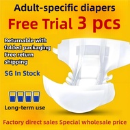 【Fast Shipping】Adult Tape Diapers 60pcs Adult Diapers Pants Tape Underpads Pull up Diapers M/L/XL Si