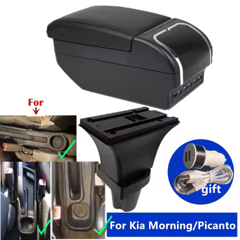 For Kia Morning Armrest Box For Kia Picanto Car Armrest Storage Box Interior Dedicated Retrofit Car 