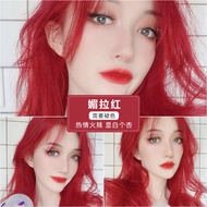 Mera Red Hair Dye Cream Dye Yourself Hair Red Bordeaux Red Raspberry Red Aquaman Red Hair Dye Cream 