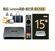 小雲盒子 15P (全港澳免運) | 2026 第十五代 網絡機頂盒 (4+64GB) Type C 供電 電視盒子 Wi-Fi 6 SVICLOUD SVI15P 10P+ 全面升級版