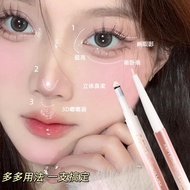 6113 (ใหม่/แท้) NOVO อายแชโดว์+ไฮไลท์ 2หัว ปากกาเขียนหัวตา ทาตา เขียนใต้ตาดอลลี่อาย dolly eyes