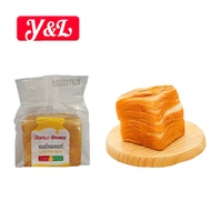 พร้อมส่ง ขนมปังเลเยอร์ ปังเลเยอร์เนยนม หอมเนยนม 1ห่อ*80กรัม