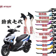 Lifetime Warranty [LFM] APEXX Cygnus Seventh Generation Seventh Generation Cygnus XR Adjustable Leve