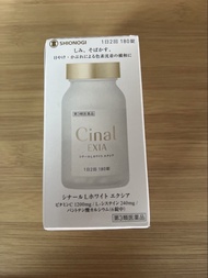 包順豐lockerSHIONOGI Cinal EXIA 美白丸 180粒