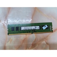 PC 8GB RAM DDR4 2133MHz